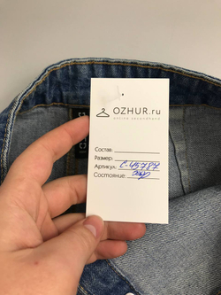 Юбка H&M джинсовая 40 размер