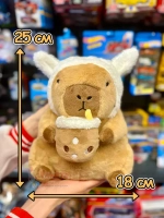 Мягкая игрушка Капибара зайка коктейль плюшевая Capibara
