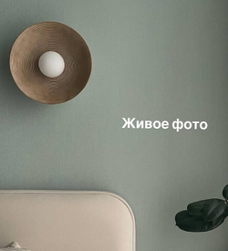 Современный гипсовый настенный светильник✨