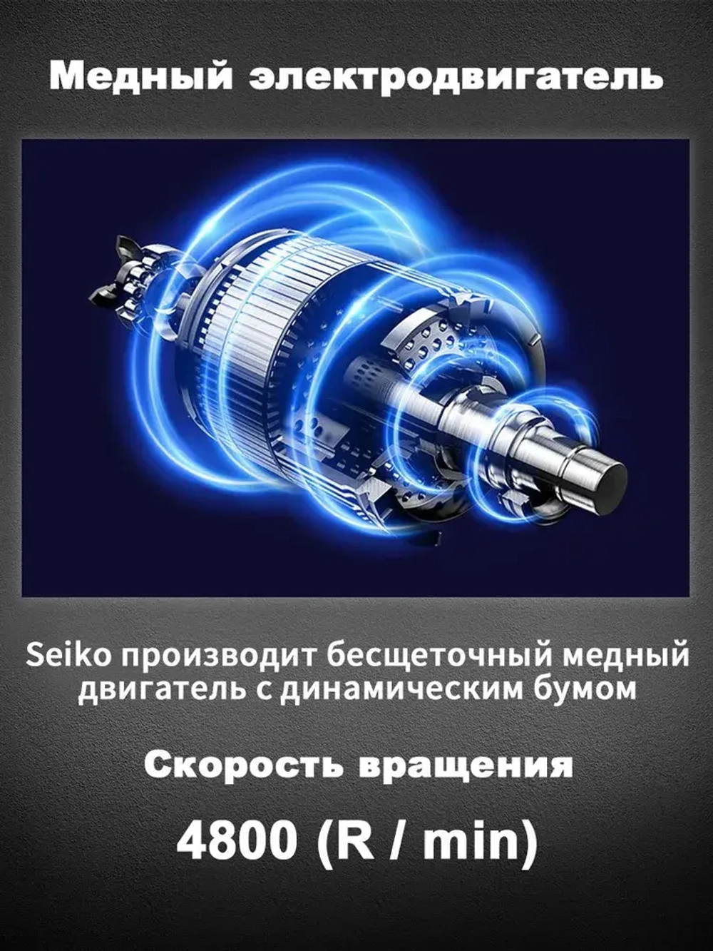 KingTree Шуруповерт, 18 В, 1 АКБ