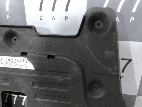 Пыльник двигателя Haval Dargo 21-нв Новый Оригинал 5174100XGW01A