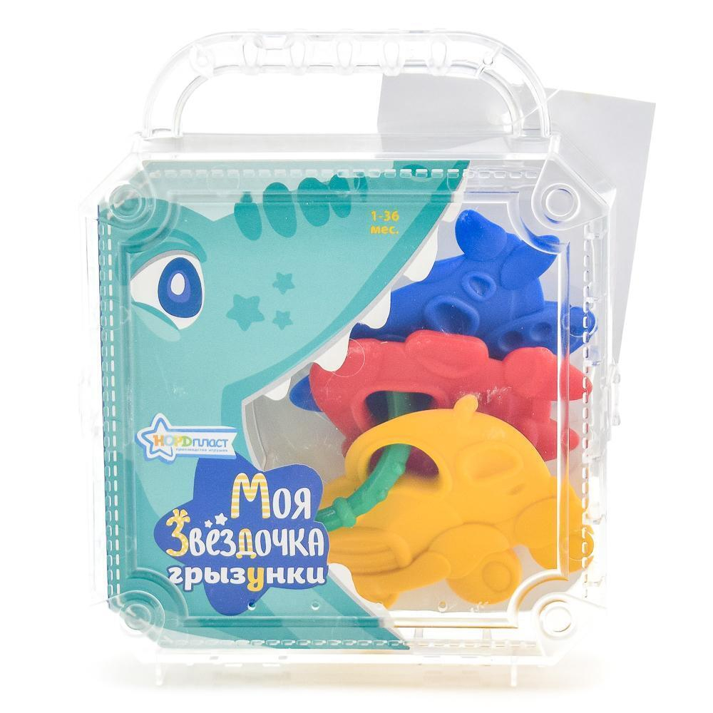 Грызунки, 3шт. в чемоданчике (Нордпласт)