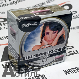 Ароматизатор в банке EIKOSHA" меловой Spirit refill - А-069 GUCINI/гучини