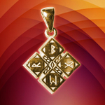 Талисман Амулет Щит Викингов Щит Одина ЮРВ-18-з