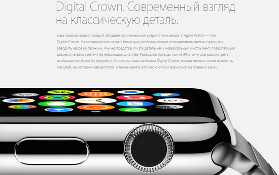 Часы смарт Apple Watch 42мм (черный стальной с застежкой "бабочка" на кнопках )