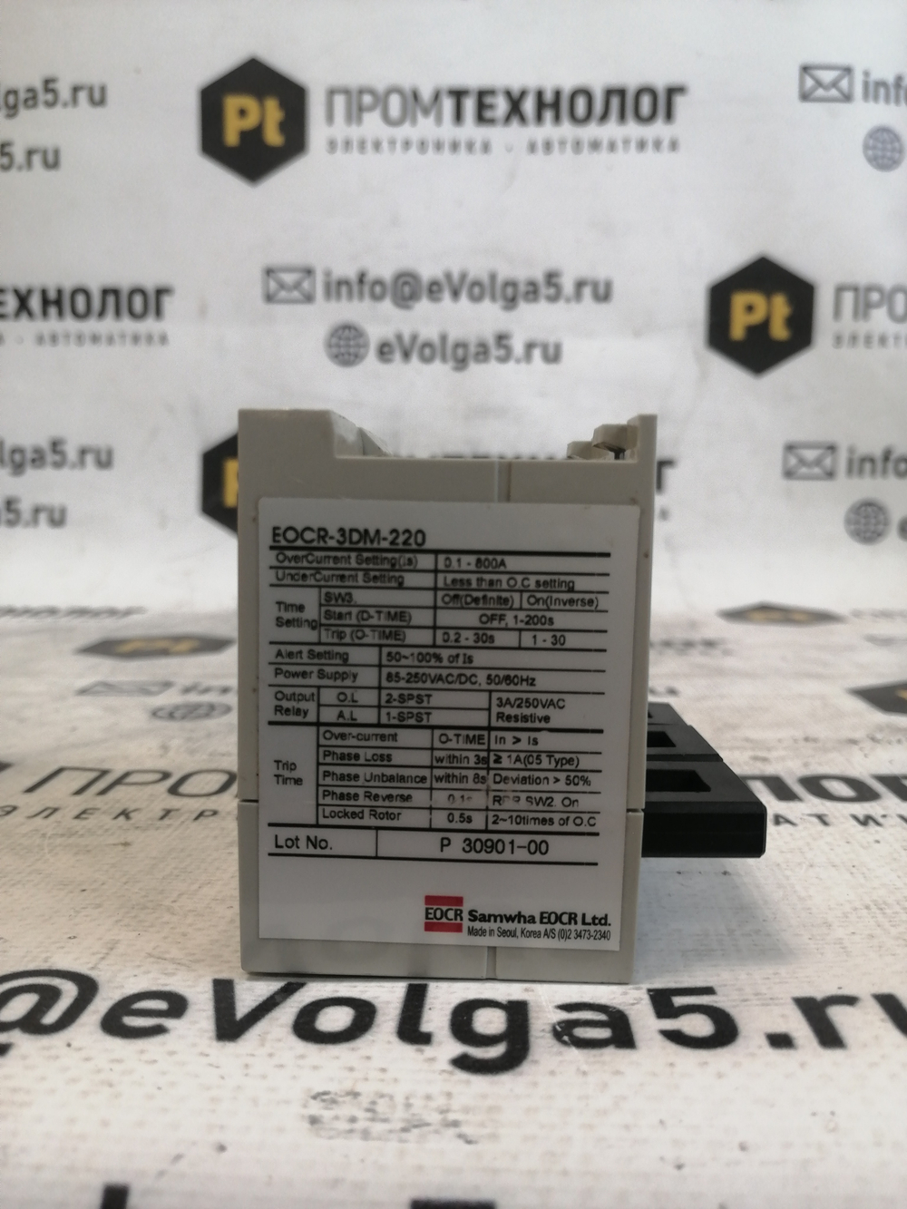 EOCR EOCR-3DM-220 б/у