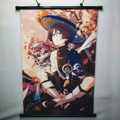 Гобелен Странник