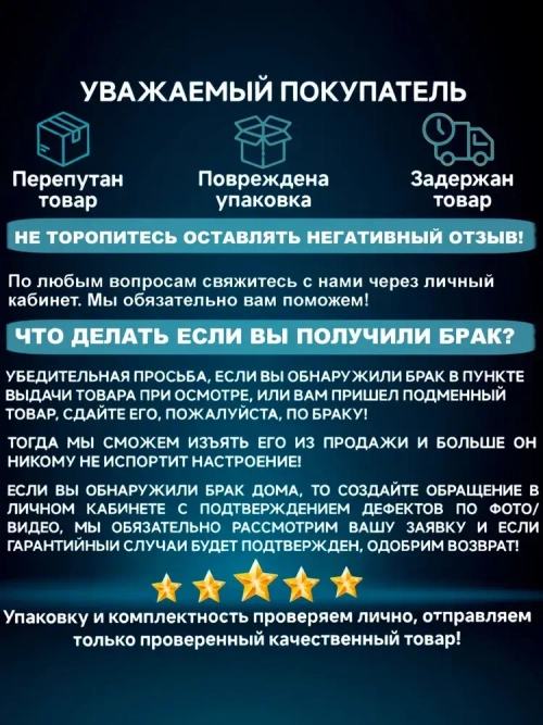 Накладной потолочный точечный светильник 2226 New Light под лампу GX53, черный / комплект 5шт