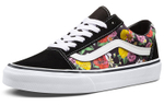 Vans Old Skool