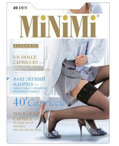 Чулки capriccio с кружевом на силиконовой ленте ,40 den , черный , SM (40-42) (Цвет: черный)