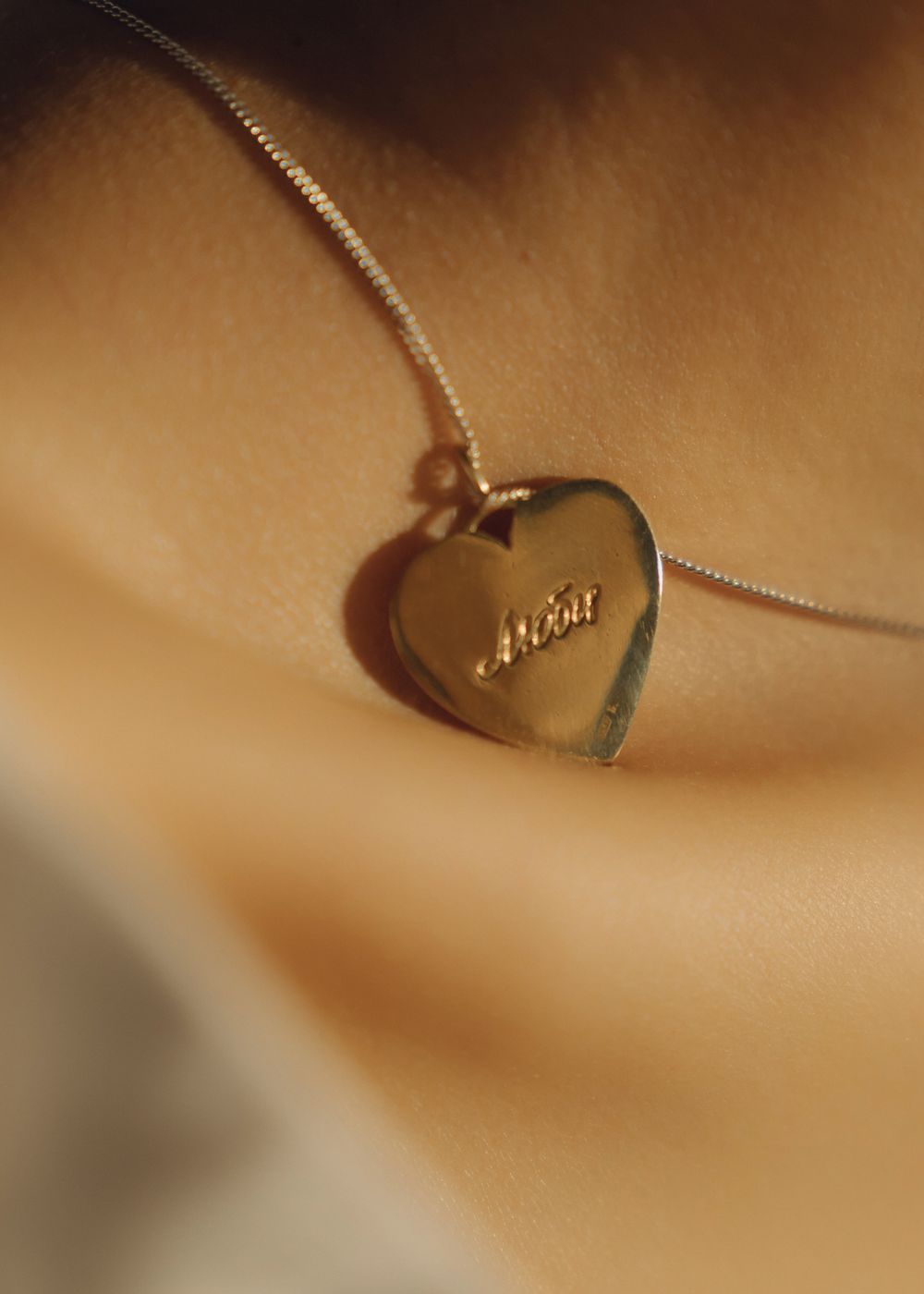 Подвеска Люби позолота La Lune