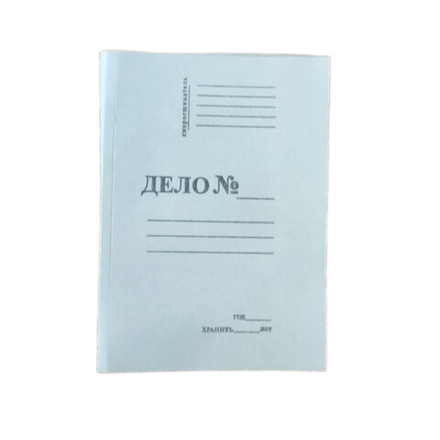 Скоросшиватель картон белый 390гр\м2 немел. (бум.)