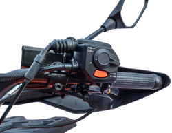 Квадроцикл HND QRX 550 EPS