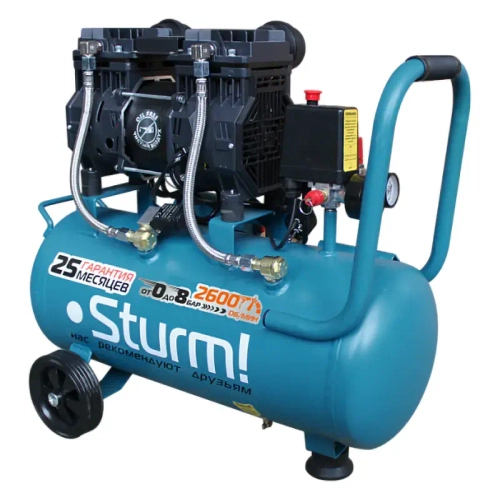 Sturm! AC93250OL компрессор безмасляный