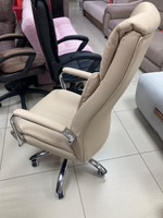 Кресло офисное RT-346 беж
