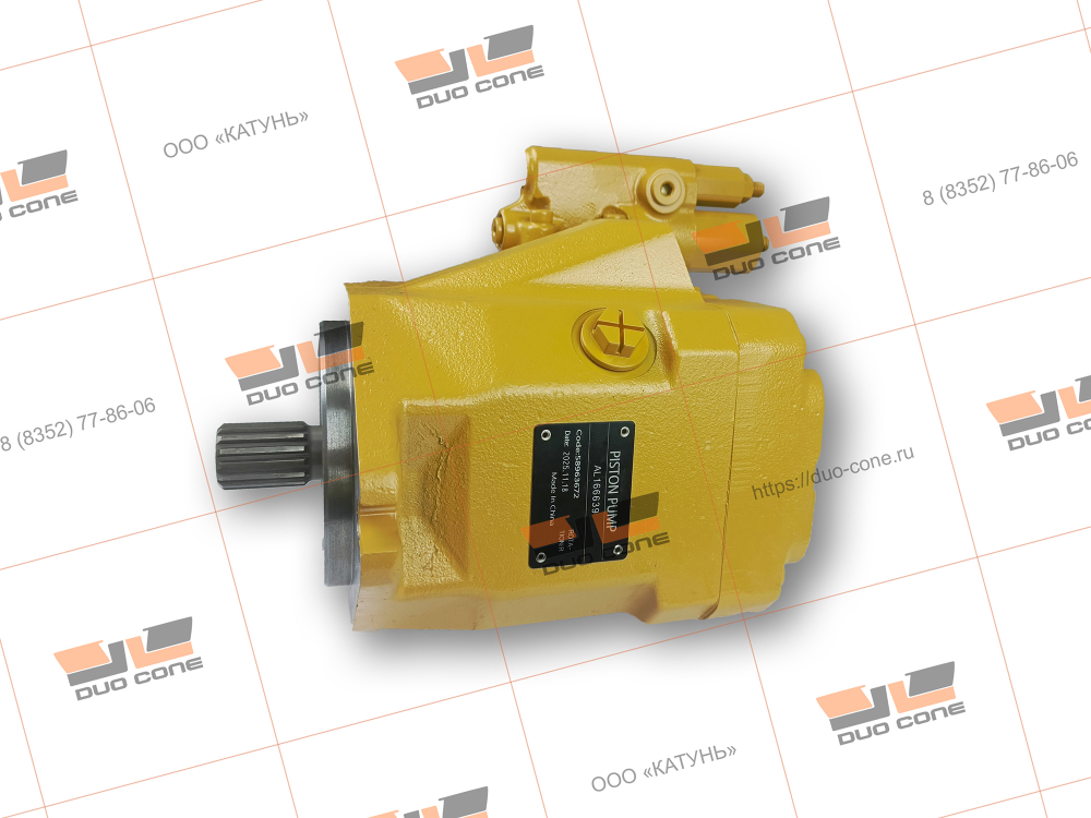 Масляный насос Hydraulic Oil Pump AL166639 John Deere