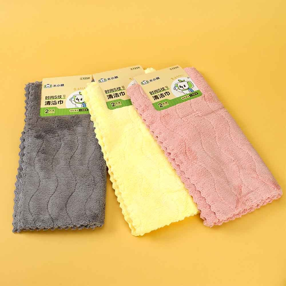 Набор полотенец из 2х шт