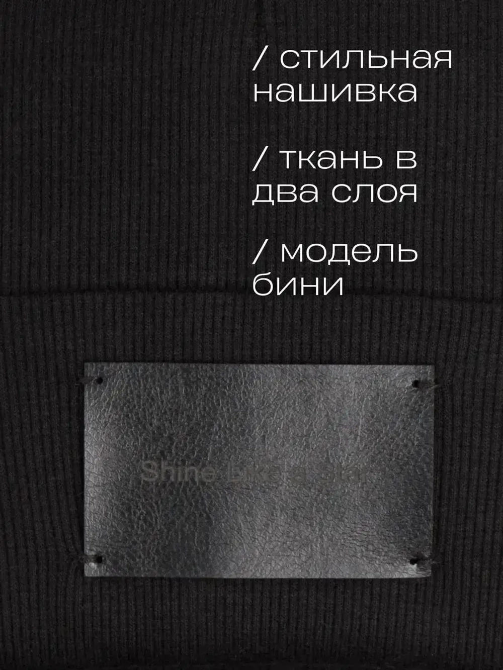 Шапка и снуд для мальчика осенние