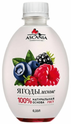 Аскания 0,33/6 ЛЕСНЫЕ ЯГОДЫ ПЭТ