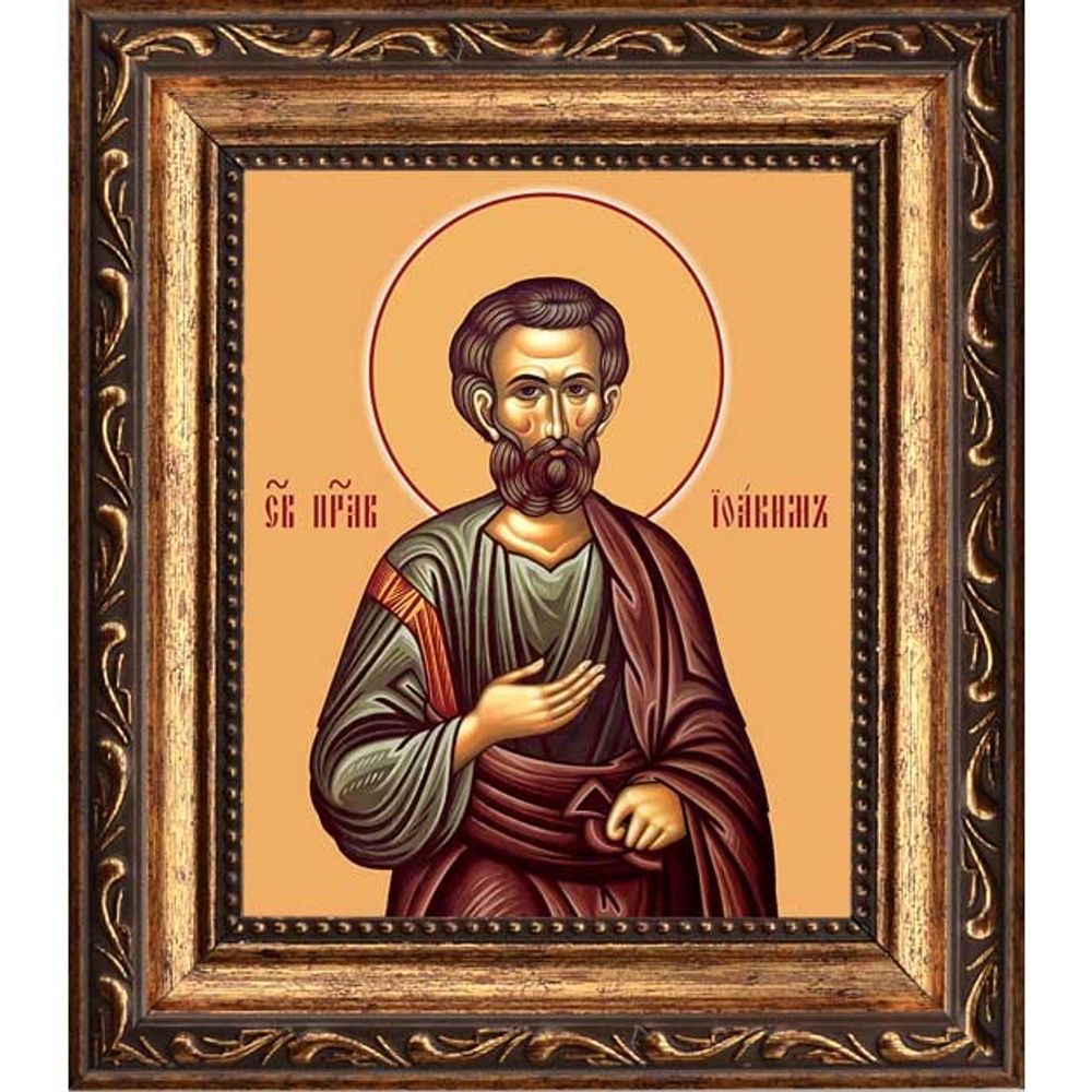 Иоаким праведный Богоотец. Икона на холсте.