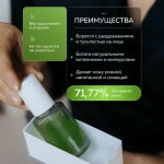 Сelimax Сыворотка ампульная для лица с экстрактом нони - Noni energy ampoule, 30мл