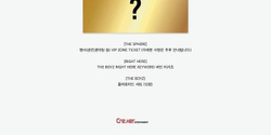 Альбом The Boyz - The Sphere 1st Single Album RANDOM Version