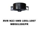 ПОДУШКИ ДВИГАТЕЛЯ RVR 92- ACULA 00- FR