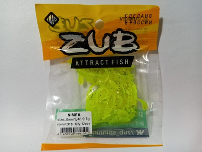 Мягкая приманка ZUB Nimfa 35 мм. Цвет 310 прозрачно-салатный, флю.