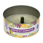 СВЕЧА УЛИЧНАЯ HELP ОТ КОМАРОВ С АРОМАТОМ ЦИТРОНЕЛЛЫ 80011