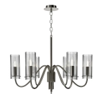 Подвесная люстра ST Luce SANTORI SL2005.103.06