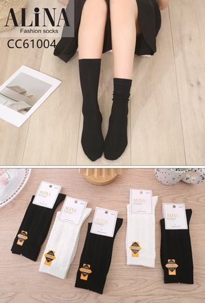 Высокие женские носки из хлопка с "фактурным" рисунком набор 10 пар