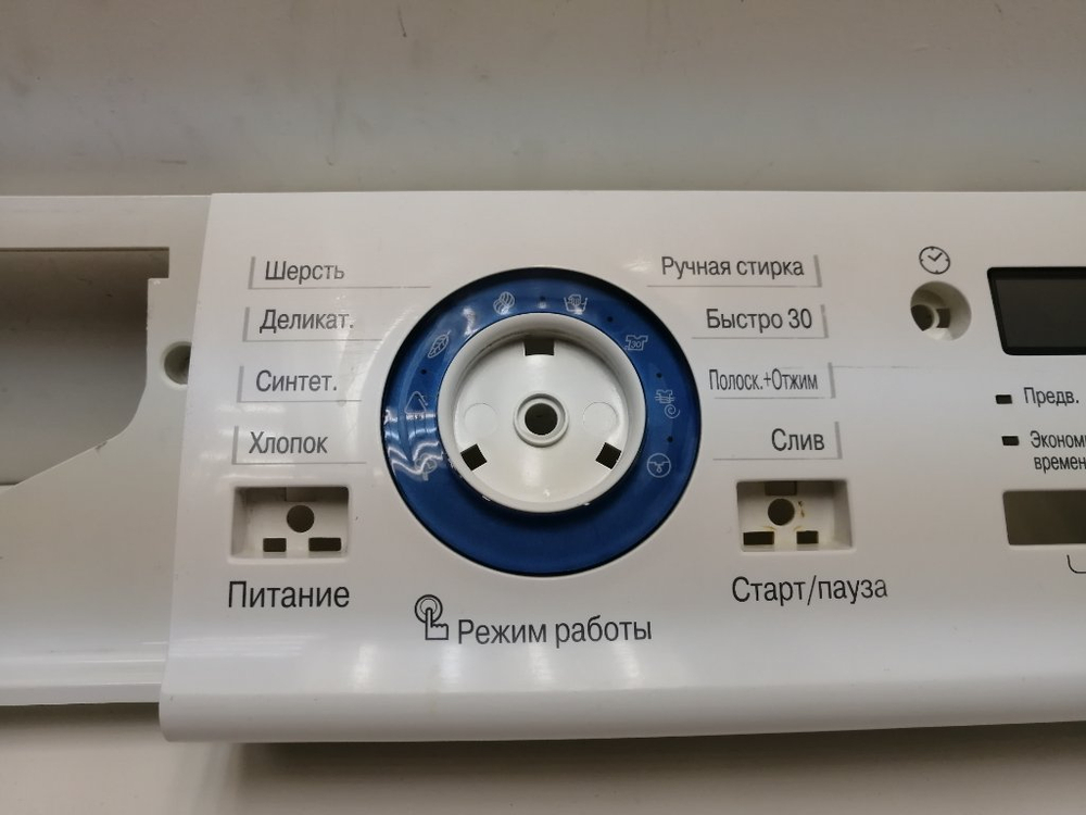 WD-10160N кт122 Лицевая панель для стиральной машины LG 3720ER1041 б/у