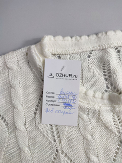 Джемпер тонкий 48-50 размер