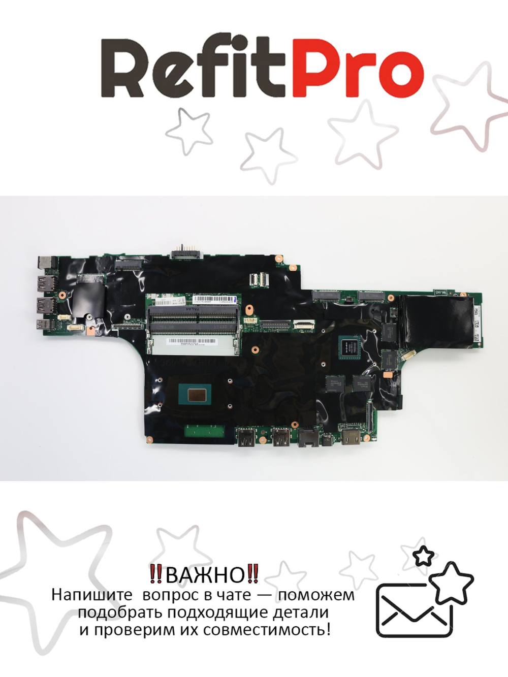 Материнская плата для ноутбука Lenovo P50 i7-6820HQ M1000 2G NOK Y-AMT Y-TPM N-RA (01AY382), оригинал