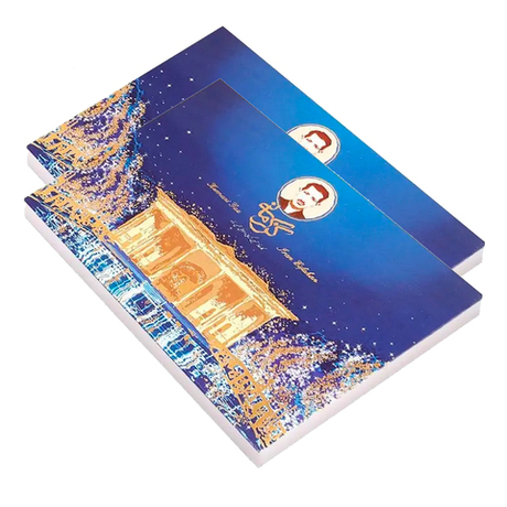 Иранский гяз Кермани экстра фисташки 42% 450 гр 2639573 набор из 2 штук Иран