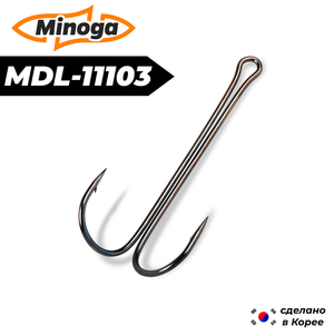 MDL-11103