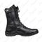 Ботинки на молнии Ратник Лето р 44 ХСН (593)