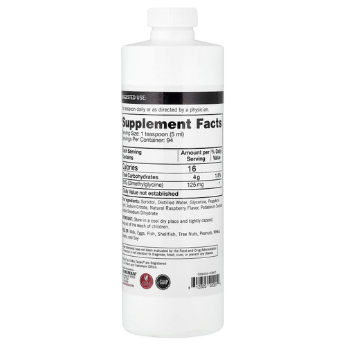 Kirkman Labs, DMG Liquid, натуральная малина, 473 мл (16 жидк. унц.)