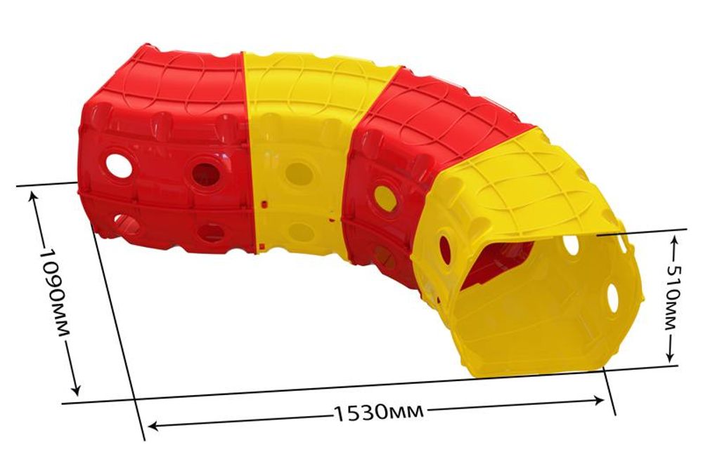 Туннель 4 секции желто-красный