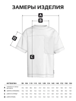 Футболка детская с принтом