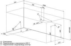 Акриловая ванна Aquanet Cariba 170x75 (с каркасом)