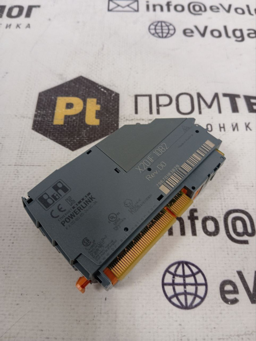 B&R X20IF1082 Rev. D0 новое