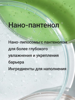 Набор против пигментации с микроиглами, ретинолом и Нони Vita-A RetinAl Shot и Pore+Noni Energy Ampoule