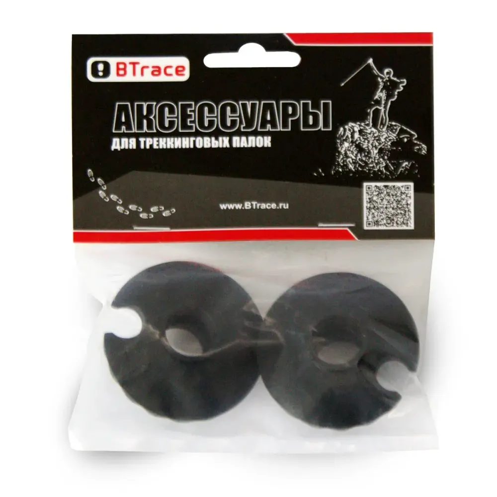 ПАЛКИ СКЛАДНЫЕ GRIVEL TRAIL 3 KNEE SYSTEM PAIR