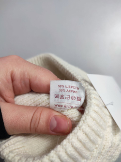 Шапка Krife со стразами