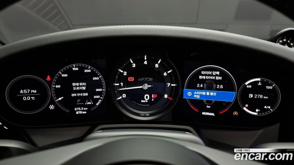 Porsche 911 (992) Carrera GTS (10.2023)