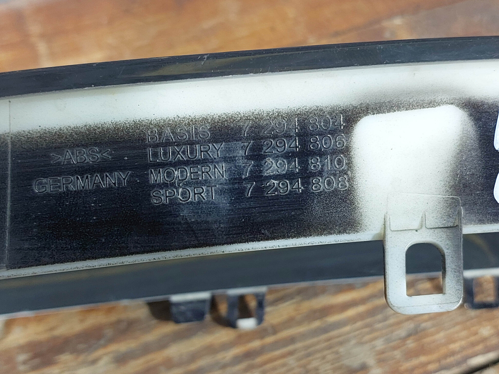 Накладка решетки радиатора BMW 3-Series (F34) GT 13-20 Б/У Оригинал 51137294804