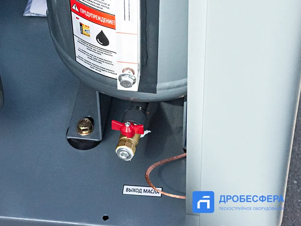 Винтовой компрессор Berg Atom А-22E/8-IP65