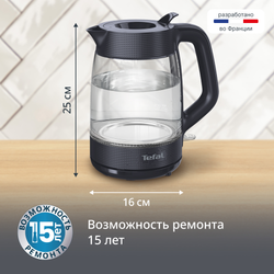 Электрический чайник Tefal Morning KO2G08E0