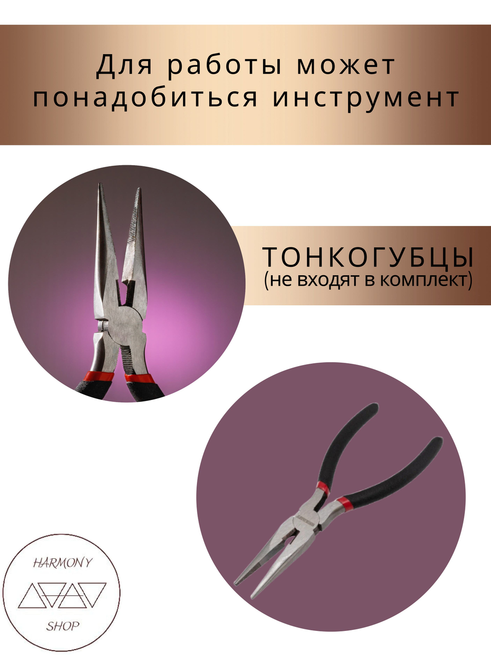 Кольцо соединительное для бижутерии, диаметр 6мм, толщина 0.9 мм. Цвет: Серебро, 50 штук